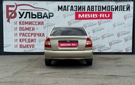 Hyundai Accent II, 2004 год, 415 000 рублей, 5 фотография