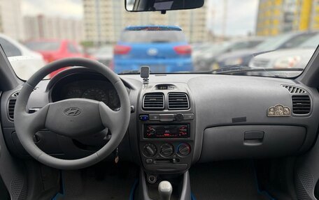 Hyundai Accent II, 2004 год, 415 000 рублей, 15 фотография