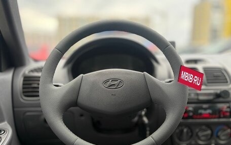 Hyundai Accent II, 2004 год, 415 000 рублей, 11 фотография