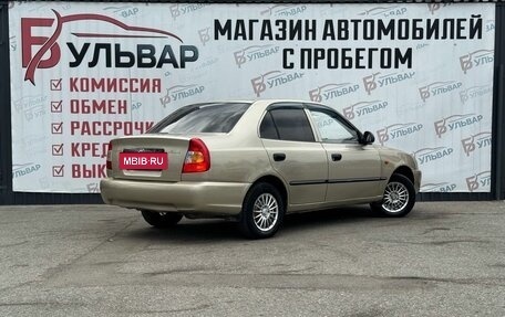 Hyundai Accent II, 2004 год, 415 000 рублей, 6 фотография