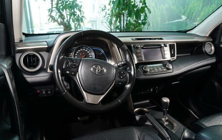 Toyota RAV4, 2013 год, 1 998 000 рублей, 10 фотография