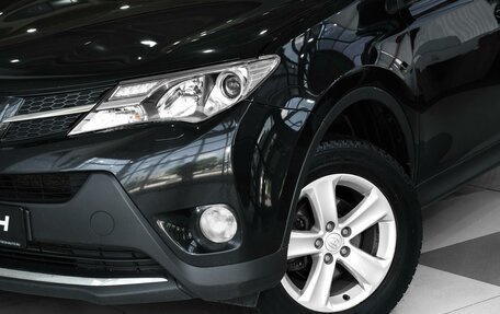 Toyota RAV4, 2013 год, 1 998 000 рублей, 6 фотография