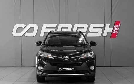 Toyota RAV4, 2013 год, 1 998 000 рублей, 3 фотография