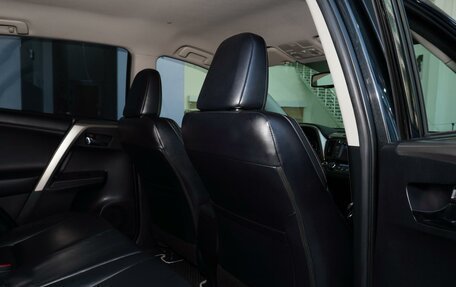 Toyota RAV4, 2013 год, 1 998 000 рублей, 15 фотография