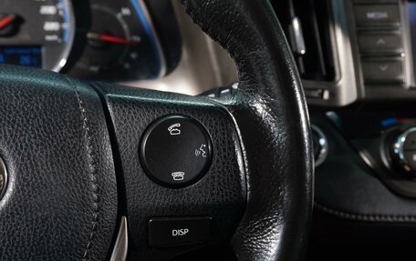 Toyota RAV4, 2013 год, 1 998 000 рублей, 21 фотография