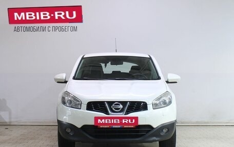 Nissan Qashqai, 2013 год, 1 039 000 рублей, 5 фотография
