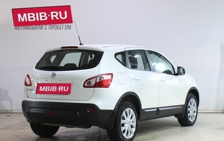 Nissan Qashqai, 2013 год, 1 039 000 рублей, 2 фотография