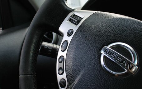 Nissan Qashqai, 2013 год, 1 039 000 рублей, 9 фотография