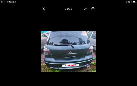 Mitsubishi Outlander III рестайлинг 3, 2006 год, 550 000 рублей, 2 фотография