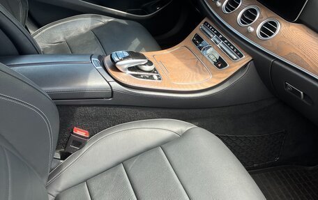 Mercedes-Benz E-Класс, 2018 год, 3 500 000 рублей, 5 фотография
