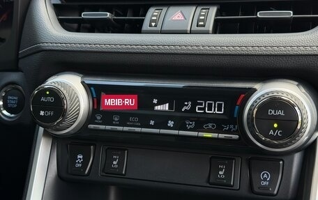 Toyota RAV4, 2021 год, 3 280 000 рублей, 28 фотография