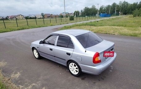 Hyundai Accent II, 2008 год, 450 000 рублей, 2 фотография
