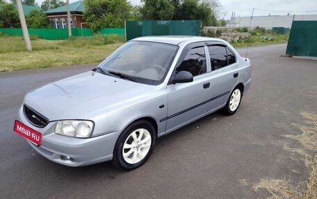 Hyundai Accent II, 2008 год, 450 000 рублей, 8 фотография