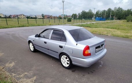 Hyundai Accent II, 2008 год, 450 000 рублей, 9 фотография