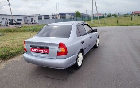 Hyundai Accent II, 2008 год, 450 000 рублей, 13 фотография