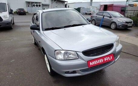 Hyundai Accent II, 2008 год, 450 000 рублей, 22 фотография