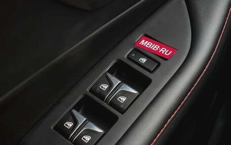 Changan CS35 Plus, 2024 год, 2 682 801 рублей, 13 фотография