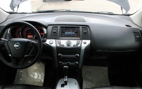 Nissan Murano, 2011 год, 1 050 000 рублей, 16 фотография