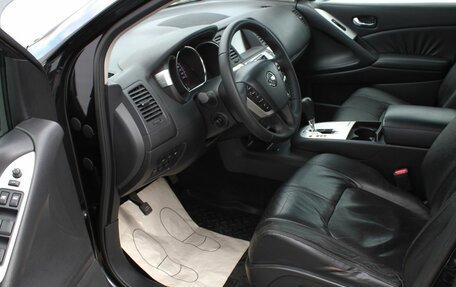 Nissan Murano, 2011 год, 1 050 000 рублей, 15 фотография