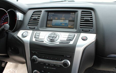 Nissan Murano, 2011 год, 1 050 000 рублей, 18 фотография