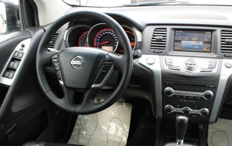 Nissan Murano, 2011 год, 1 050 000 рублей, 17 фотография