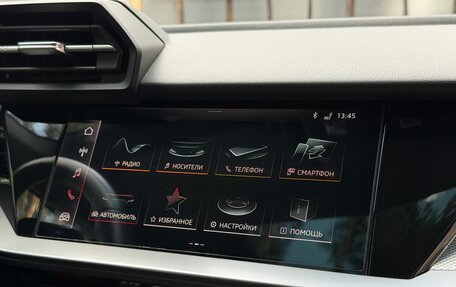 Audi A3, 2022 год, 2 995 000 рублей, 27 фотография