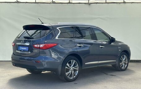 Infiniti QX60 I рестайлинг, 2014 год, 1 780 000 рублей, 4 фотография