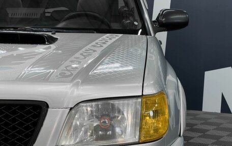 Subaru Forester, 2002 год, 449 900 рублей, 4 фотография