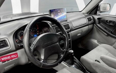 Subaru Forester, 2002 год, 449 900 рублей, 8 фотография