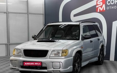 Subaru Forester, 2002 год, 449 900 рублей, 3 фотография
