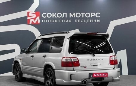 Subaru Forester, 2002 год, 449 900 рублей, 5 фотография