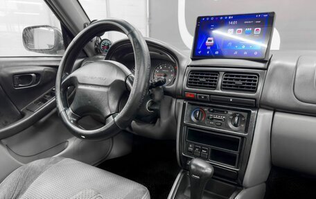 Subaru Forester, 2002 год, 449 900 рублей, 10 фотография