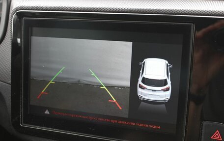 Chery Tiggo 4 I рестайлинг, 2021 год, 1 420 000 рублей, 17 фотография