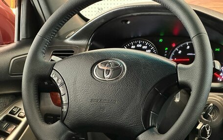 Toyota Land Cruiser Prado 120 рестайлинг, 2007 год, 2 249 900 рублей, 10 фотография