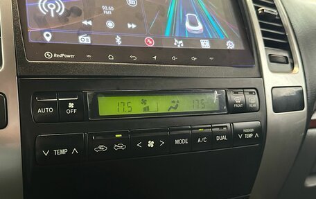 Toyota Land Cruiser Prado 120 рестайлинг, 2007 год, 2 249 900 рублей, 13 фотография