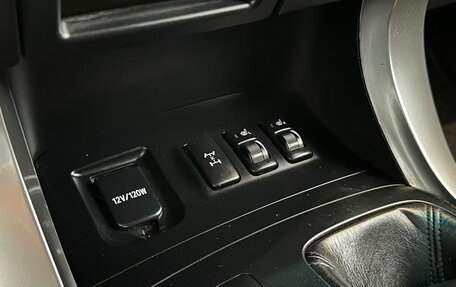 Toyota Land Cruiser Prado 120 рестайлинг, 2007 год, 2 249 900 рублей, 14 фотография