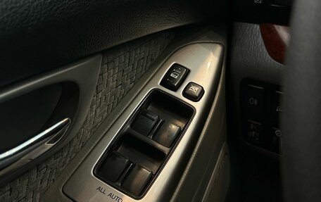 Toyota Land Cruiser Prado 120 рестайлинг, 2007 год, 2 249 900 рублей, 17 фотография
