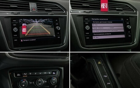 Volkswagen Tiguan II, 2019 год, 2 197 000 рублей, 21 фотография