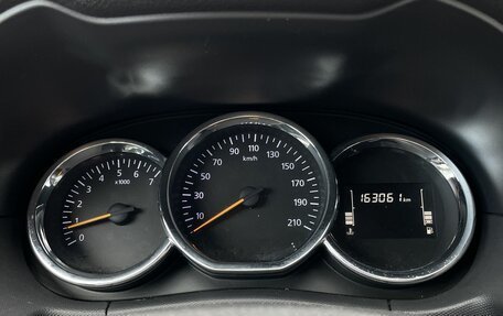 Renault Duster I рестайлинг, 2021 год, 1 200 000 рублей, 13 фотография