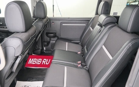 Honda Stepwgn IV, 2015 год, 1 699 000 рублей, 22 фотография