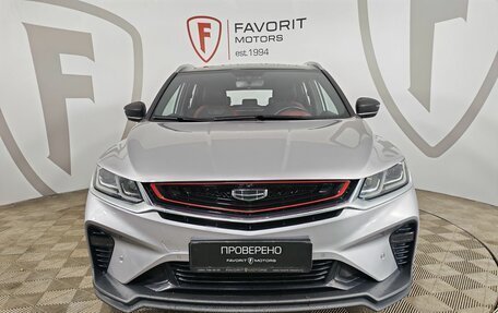 Geely Coolray I, 2022 год, 1 849 000 рублей, 2 фотография