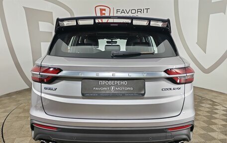 Geely Coolray I, 2022 год, 1 849 000 рублей, 3 фотография