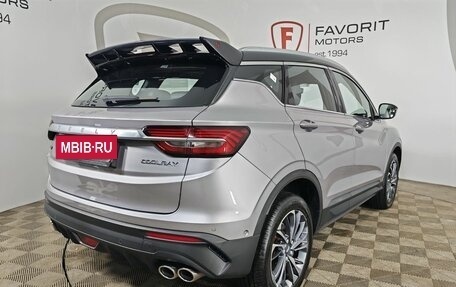 Geely Coolray I, 2022 год, 1 849 000 рублей, 6 фотография