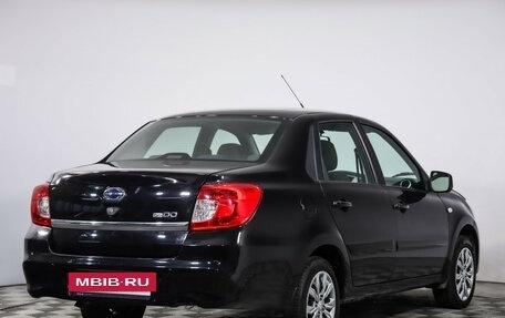 Datsun on-DO I рестайлинг, 2017 год, 399 000 рублей, 5 фотография