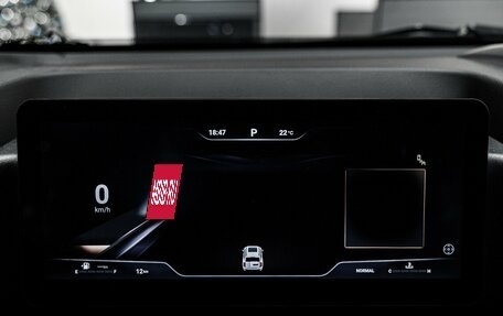 Haval H9, 2026 год, 4 799 000 рублей, 16 фотография