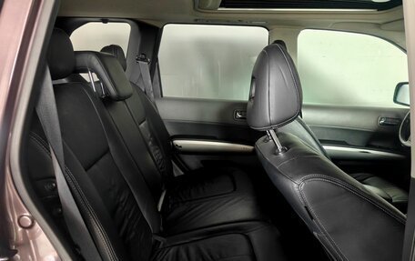 Nissan X-Trail, 2008 год, 1 030 000 рублей, 11 фотография