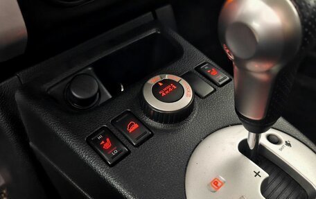 Nissan X-Trail, 2008 год, 1 030 000 рублей, 16 фотография