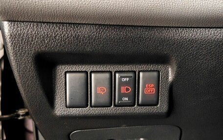 Nissan X-Trail, 2008 год, 1 030 000 рублей, 18 фотография