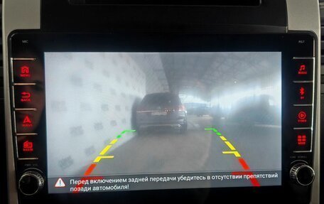Nissan X-Trail, 2008 год, 1 030 000 рублей, 15 фотография