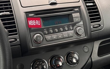 Nissan Note II рестайлинг, 2013 год, 950 000 рублей, 13 фотография
